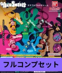 VIRUSWEETS ウイルスイーツ カラフルマルチチャーム 全6種