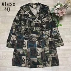 【Alexo】インポート　総柄　大人フェミニン　ビスコース　春トレンチコート　L