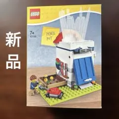 レゴ(LEGO) クリエイター ペンシルポット ペン立て 40188 - メルカリ
