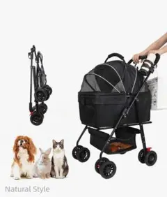 2026年最新】ペットカートの人気アイテム - メルカリ