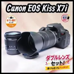 ショット数3150回❤️キャノン EOS 7D ハイアマチュア 一眼レフカメラ