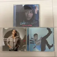 田中ロウマ DAY BREAK CD+DVD 3枚まとめ売り