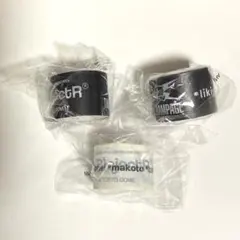 THE RAMPAGE マスキングテープ 白 黒