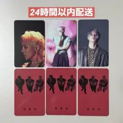 BIGBANG COSMOS 展示会 購入特典 SOL - メルカリ