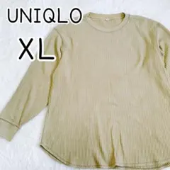 UNIQLO ベージュ 【XL】長袖Tシャツ　ワッフルクルーネックＴ