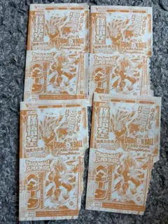 孫悟空×4枚 Vジャンプ5月号 付録　フュージョンワールド