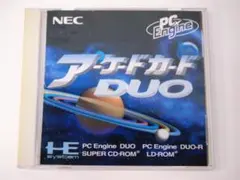 2026年最新】pcエンジン duoソフトの人気アイテム - メルカリ