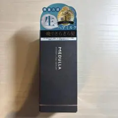 《即買いOK！》ハイパーリンクセラム 洗い流さないトリートメント55ml