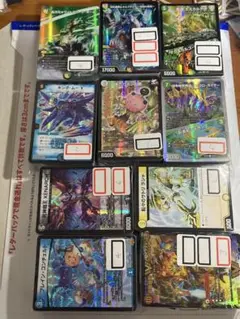 引退品800枚まとめ売り(14)