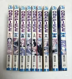 ワンピース　2〜10巻　初版セット　ONE PIECE 尾田栄一郎