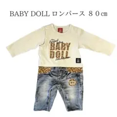 ベビードール　ロンパース　80㎝　長袖