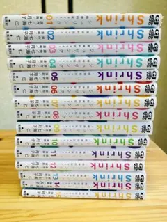 Shrink〜精神科医ヨワイ 17巻セット - メルカリ