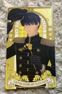 新テニスの王子様 テニプリ 幸村精市 庭球浪漫Flower アルカナカード