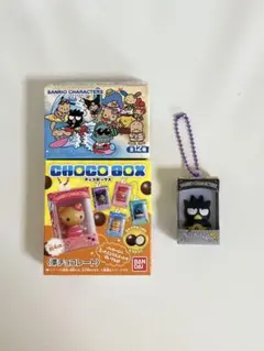 サンリオキャラクターズ チョコボックス バッドばつ丸