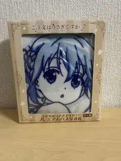 ご注文はうさぎですか？？ プレミアムバスタオル（チノ）