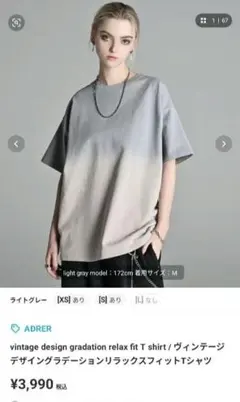 Item thumbnail for item 9bd4f56a-89e4-44cc-ab8b-76d214cce3c2