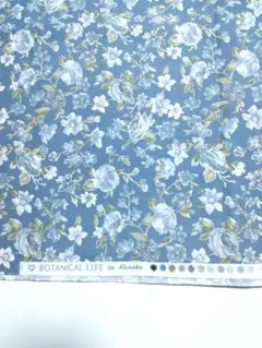 昭和レトロ・ハギレ・Kanebo・縦320cm横112cm