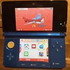 ニンテンドー3DS 青