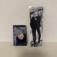 呪術廻戦 真人セット