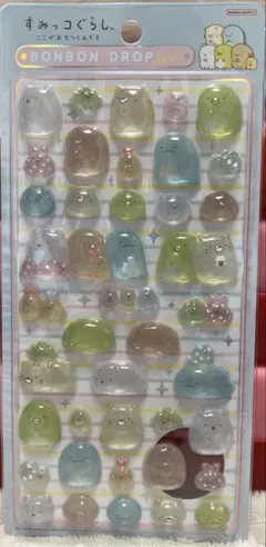 おチャット君様 リクエスト 2点 まとめ商品