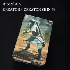 Item thumbnail for item 3635dae4-1bcd-49a3-9dd2-8bf59cfa5ded