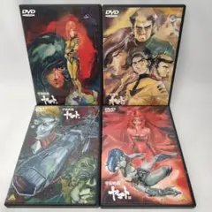 2025年最新】宇宙戦艦ヤマトiii dvdの人気アイテム - メルカリ