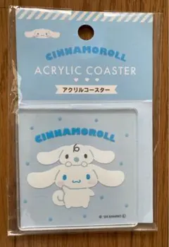 Sanrio cinnamoroll acrylic coaster plate