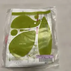 フェリシモ毛糸