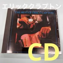 ERIC CLAPTON ❗️ TIME PIECES