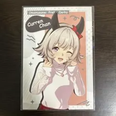 ウマ娘 アニメイトフェア　限定　特典ポストカード カレンチャン　私服