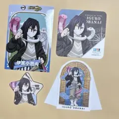 キ*❫様 鬼滅の刃　伊黒小芭内　サンシャインシティ