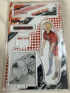 ハイキュー!! 名場面ジオラマフィギュア 孤爪研磨 2020年