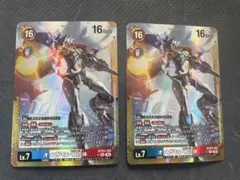 2026年最新】オメガモン x抗体 パラレルの人気アイテム - メルカリ