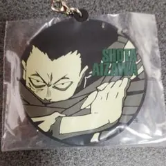 僕のヒーローアカデミア　一番くじ　相澤消太　ラバーチャーム