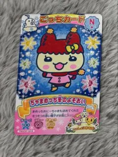 Item thumbnail for item 4294b5fe-3397-48f9-afe8-12e41206736e