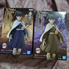 【プライズ・新品未開封】鬼滅の刃　フィギュア　絆の装　栗花落カナヲ　2点