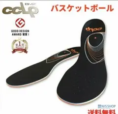 Item thumbnail for item 0f88b62f-24ef-4e42-87e7-d65bcd4f4590