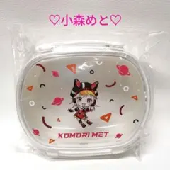 ぶいすぽ！　小森めと　弁当箱　ランチボックスのサムネイル