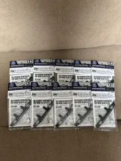 タミヤ ミニ四駆 HG カーボンリヤワイドステー 3mm 95257 10セット