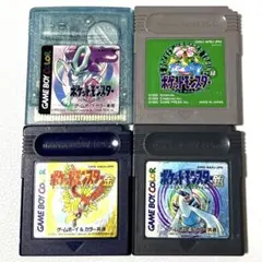 ゲームボーイ　ポケットモンスター　4本セット　1本セーブ可能