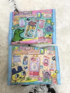 【新品未開封】たまごっち おかしなたまごボーロっち3 パッケージチャームつき2個