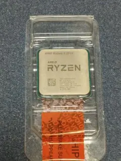 Ryzen 3 3200G ジャンク - メルカリ