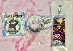 呪術廻戦 五条悟・伏黒恵 プライズ・缶バッジセット