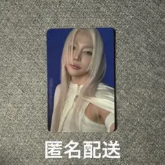 Item thumbnail for item 22685fab-4e70-40ba-baa1-3191c96209b2