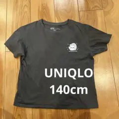 Item thumbnail for item bf20653c-3715-4bea-bf8c-779d228d19d3