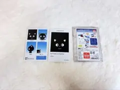 証明写真風スマロイド チョコキャット サンリオ