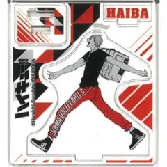 ハイキューアクリルスタンド コレクション第2弾