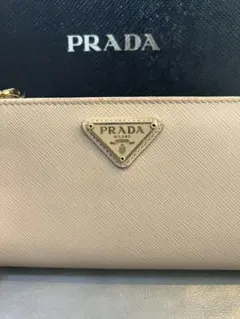 PRADA サフィアーノレザー 長財布 ピンクベージュ