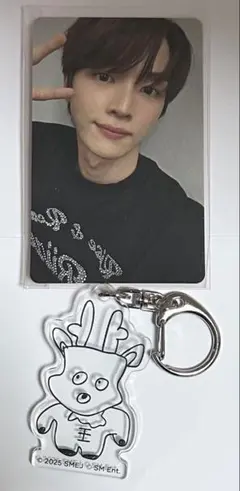 2025年最新】ソンチャンの人気アイテム - メルカリ