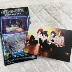 Item thumbnail for item 1d9b5fef-9edf-4718-a084-ccc441b80b76